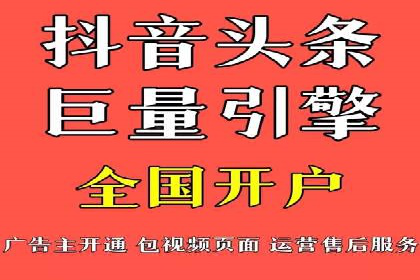 成功案例解析：sem竞价代运营如何助力企业增长